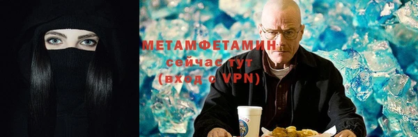 a pvp Аркадак