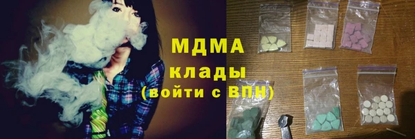 a pvp Аркадак