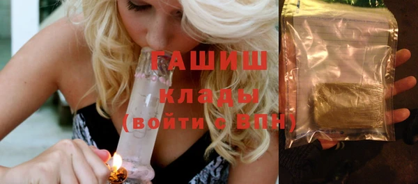 наркотики Новодвинск