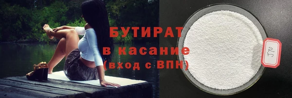 a pvp Аркадак