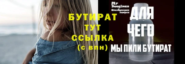 a pvp Аркадак