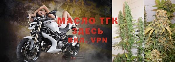 a pvp Аркадак