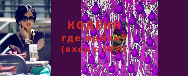 a pvp Аркадак