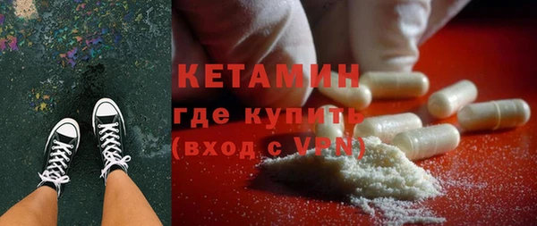 a pvp Аркадак